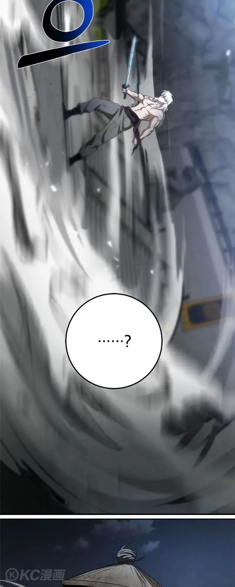 第93话31