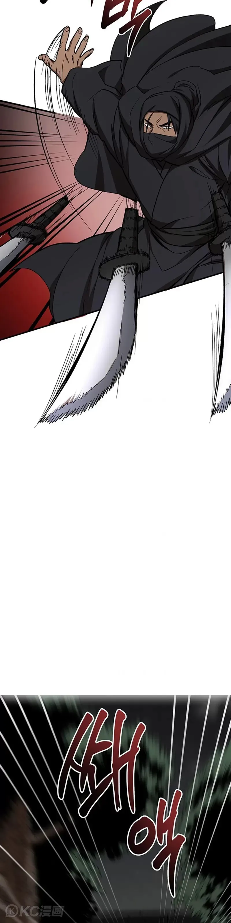 第51话8