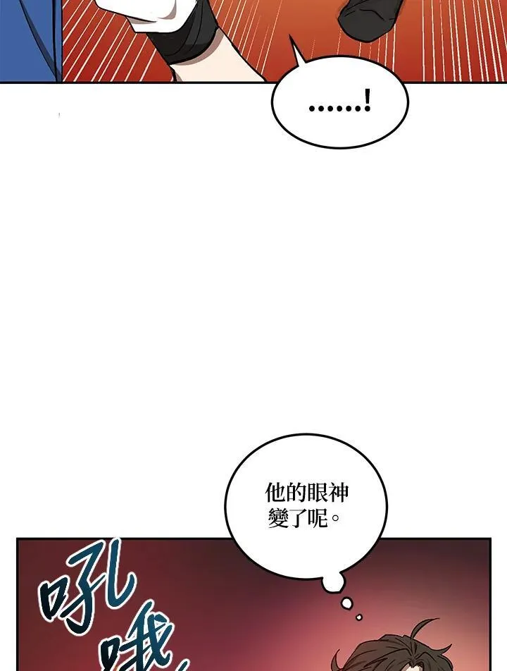 第10话30