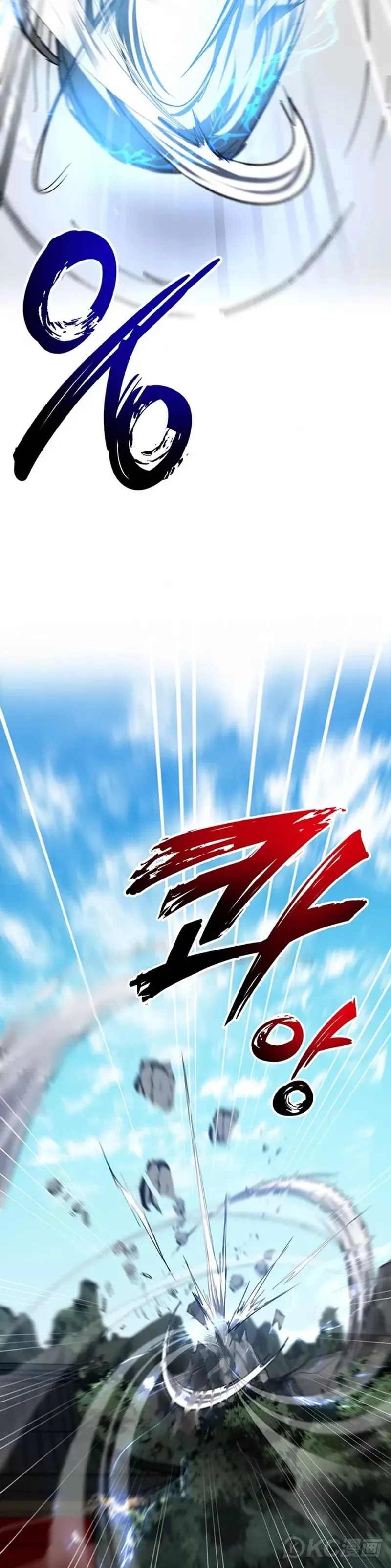 第62话13