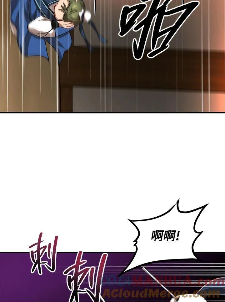 第26话52