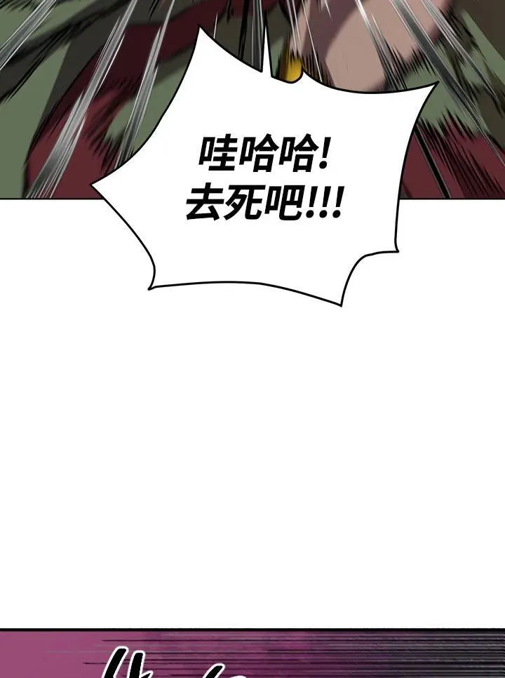 第33话66