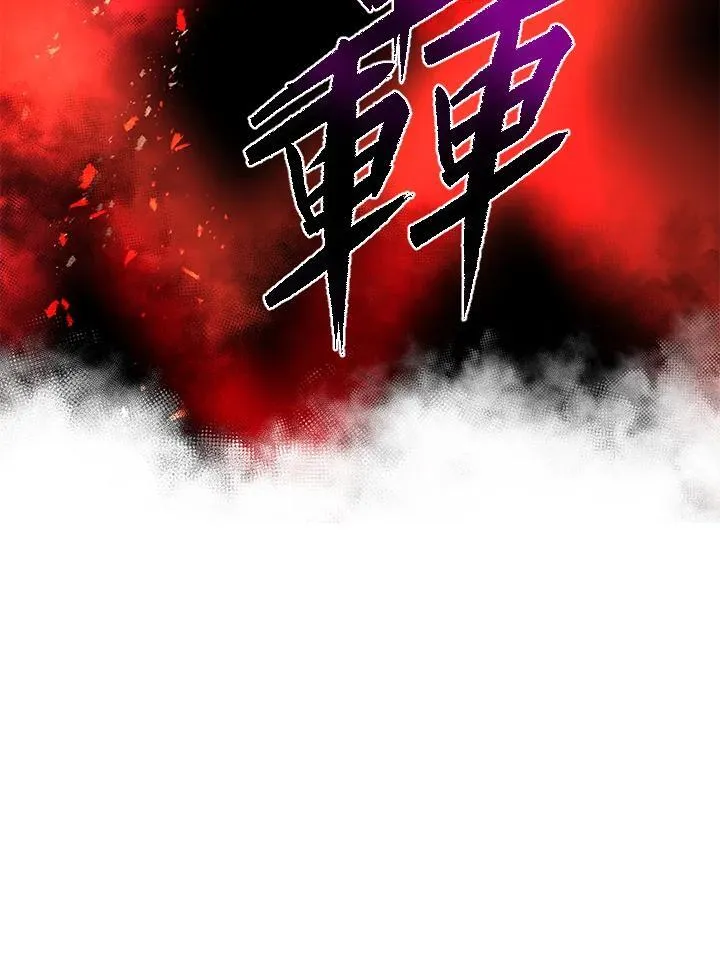 第29话54
