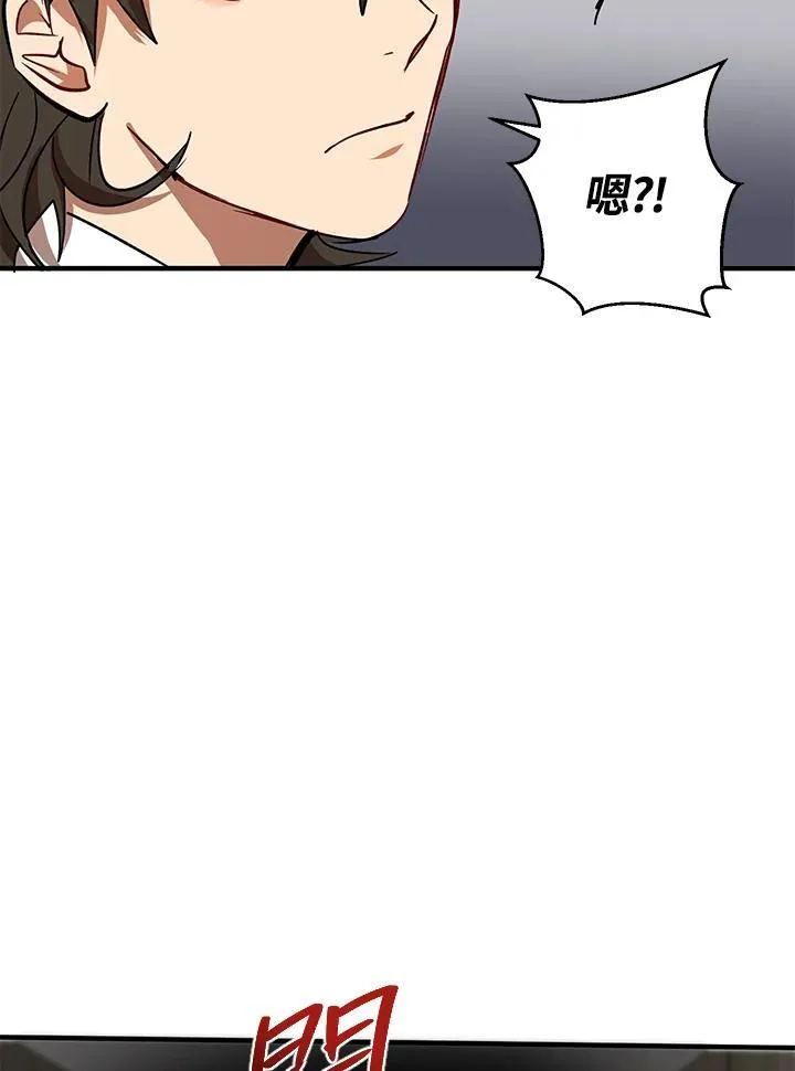 第27话89