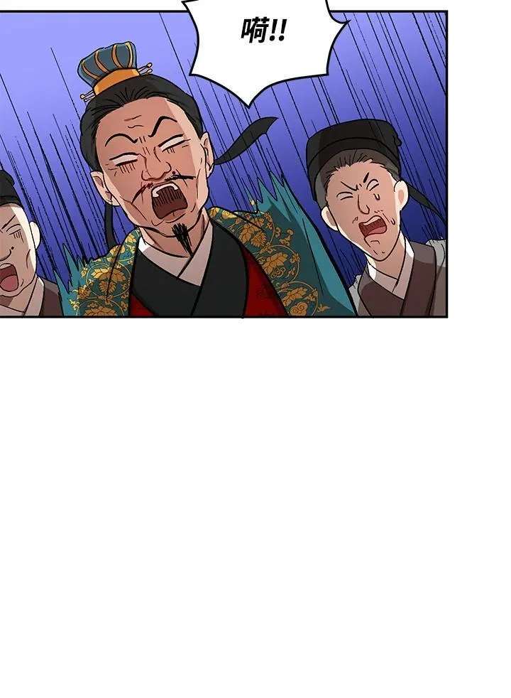 第11话115