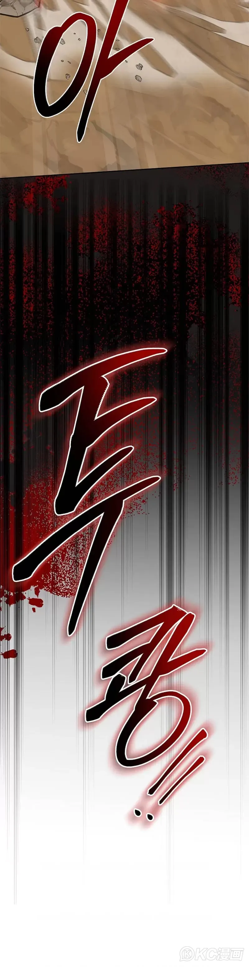 第114话21