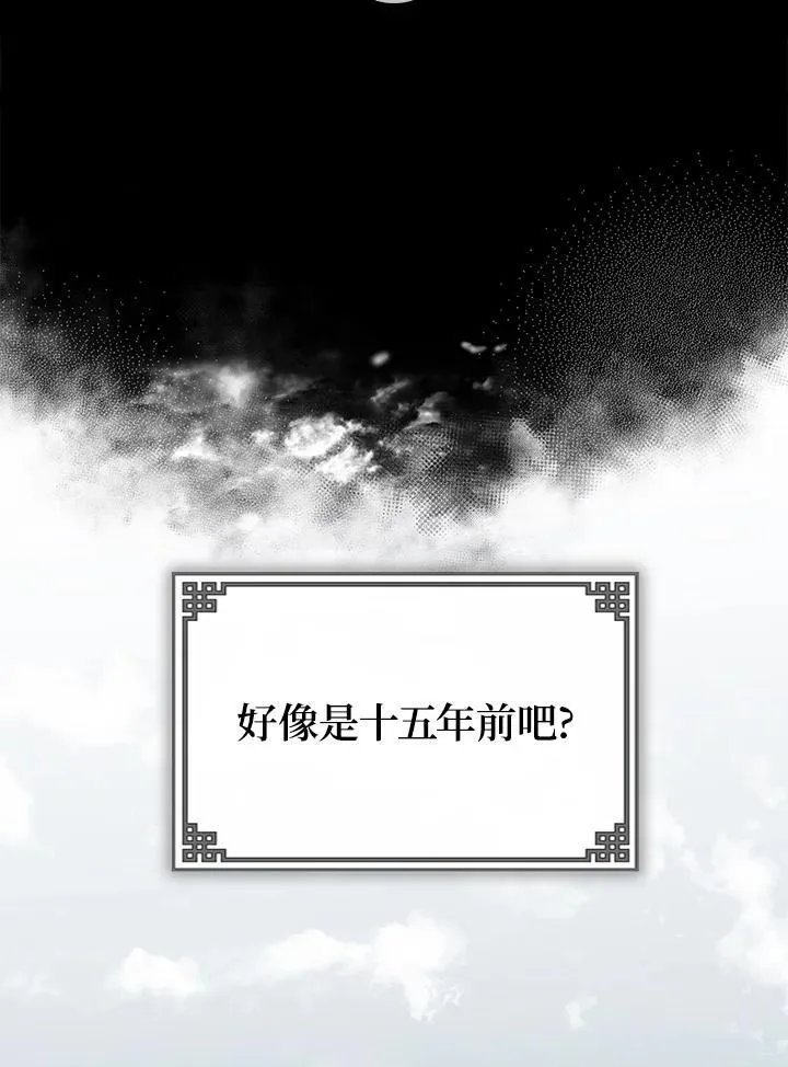 第1话1