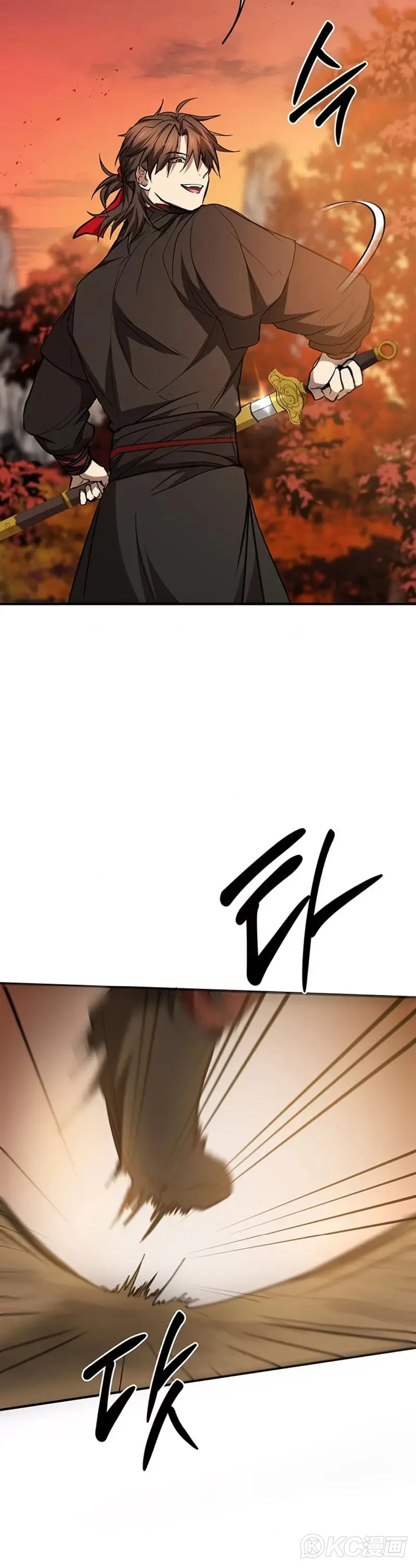 第71话9