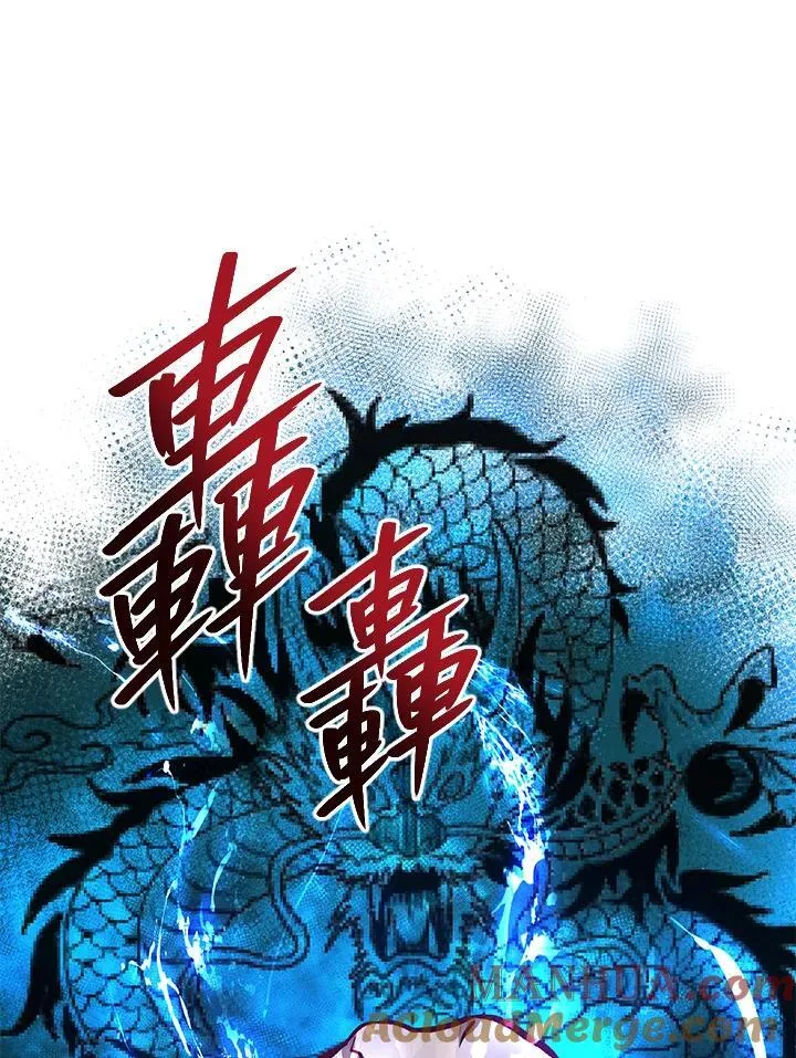 第27话76
