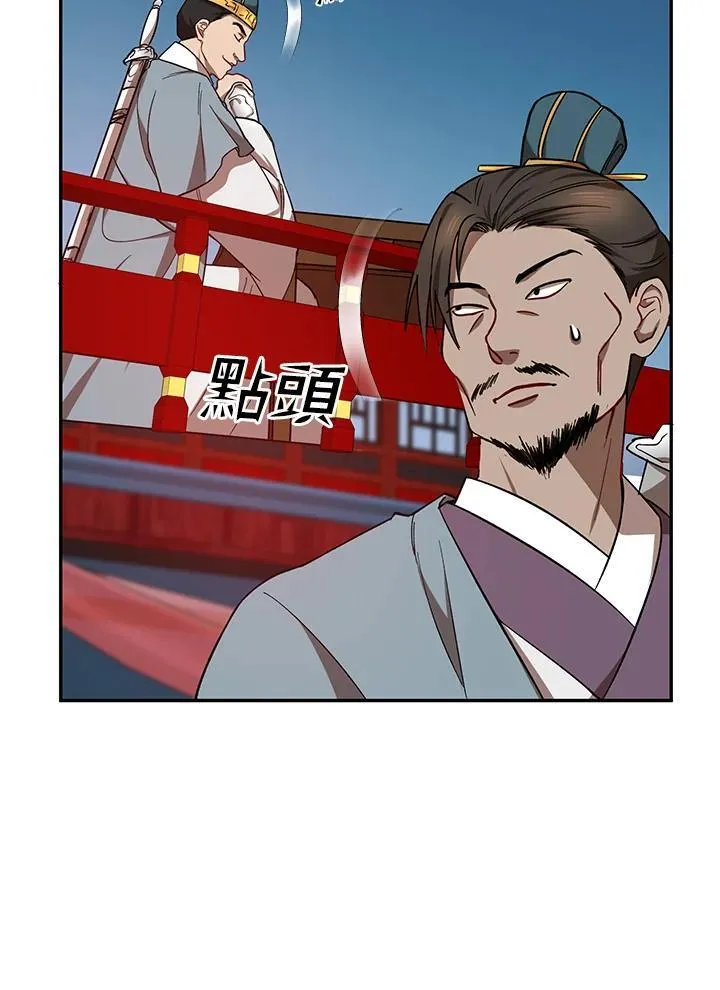 第19话63