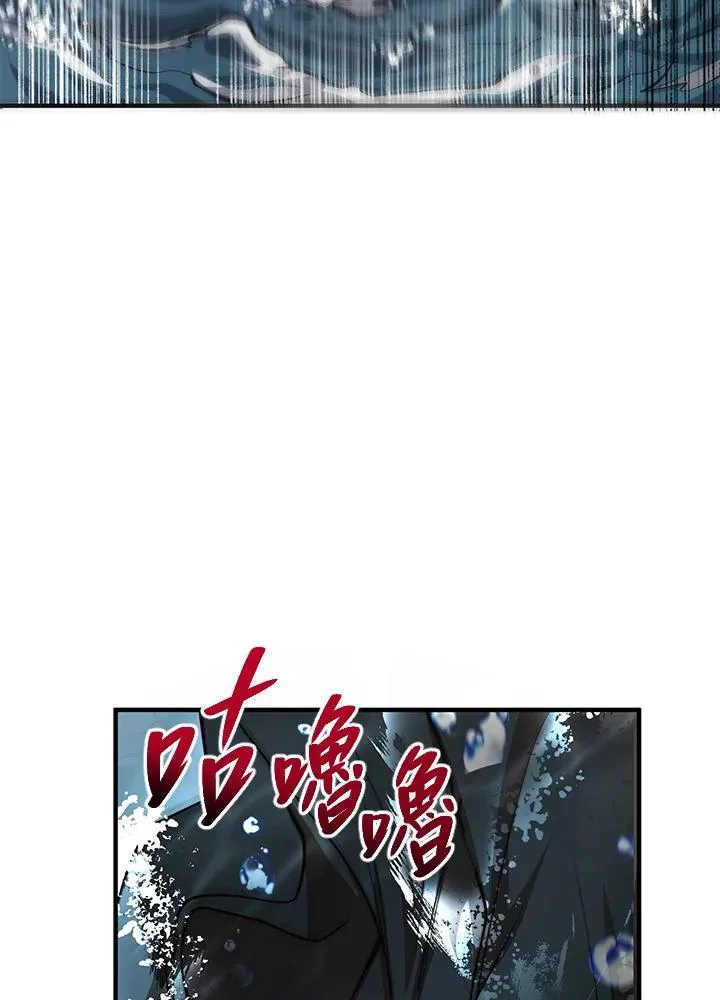 第29话109