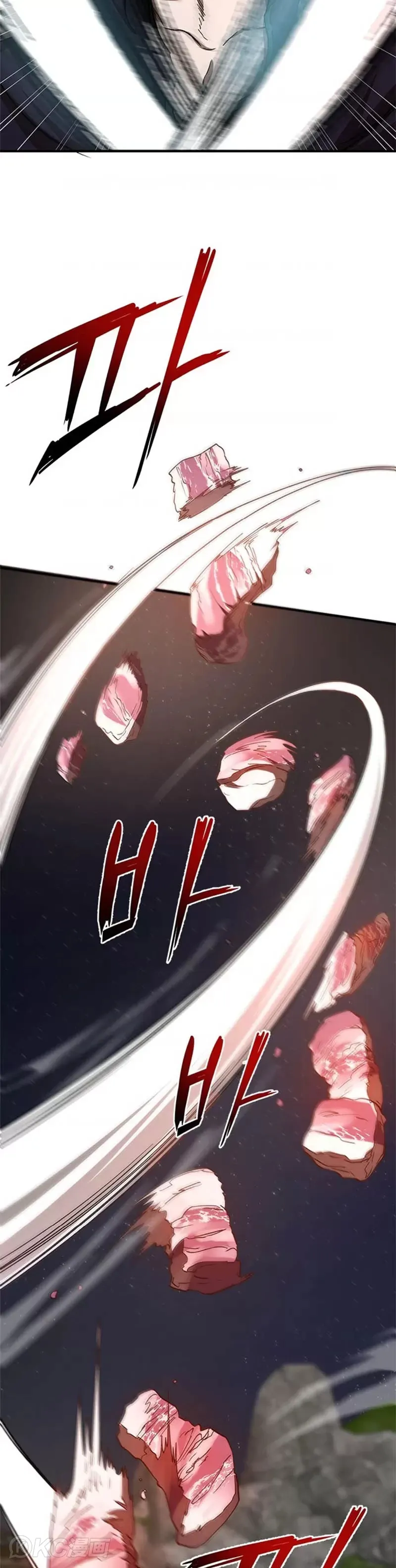 第89话2