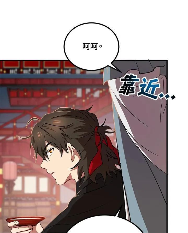 第19话22