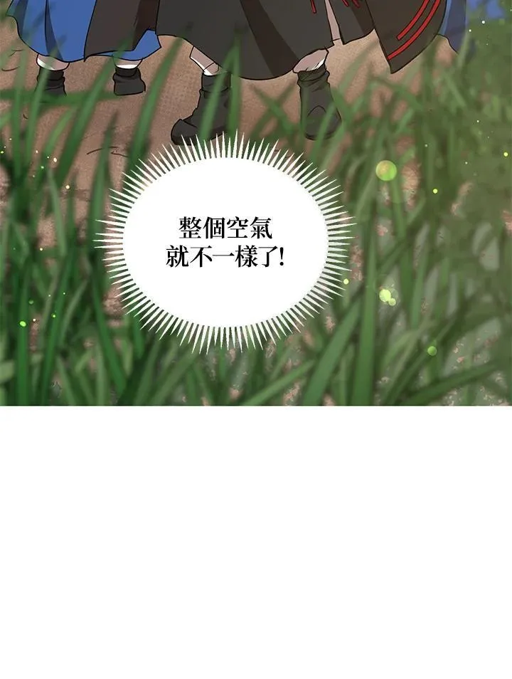 第16话42