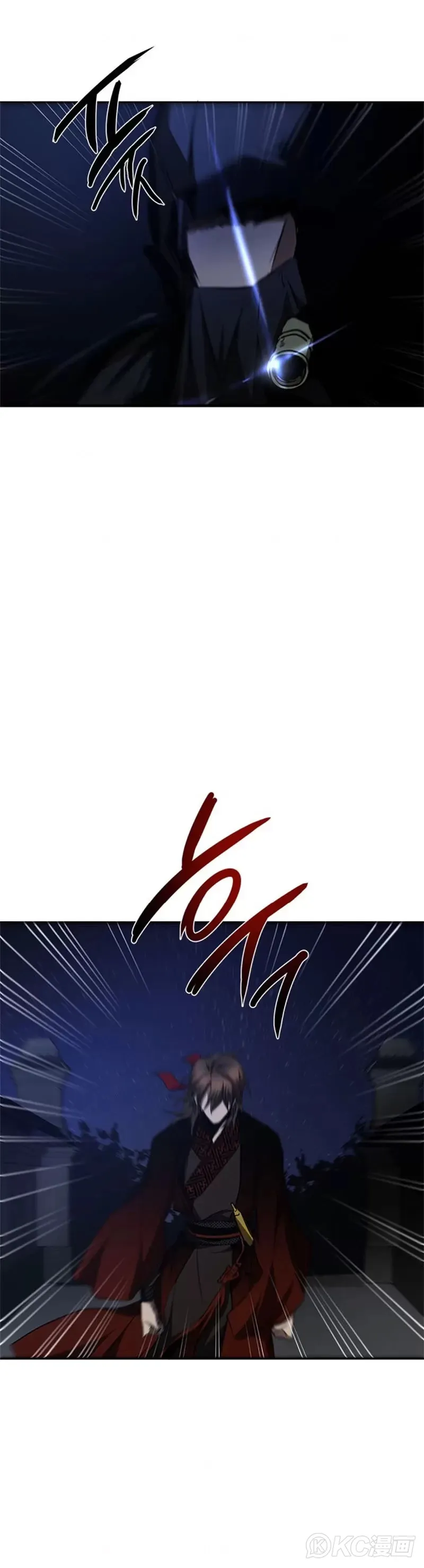 第84话29