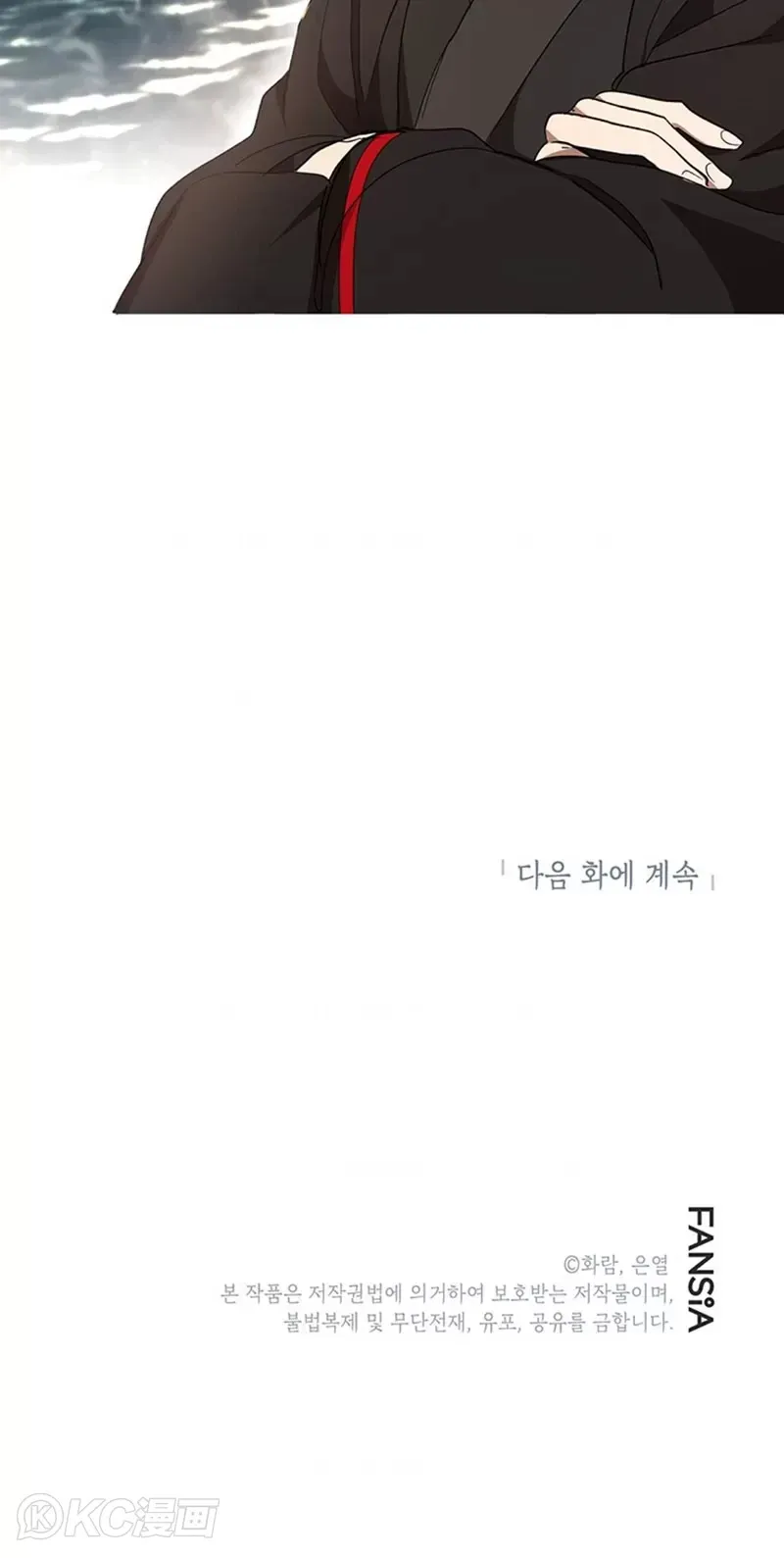 第45话39