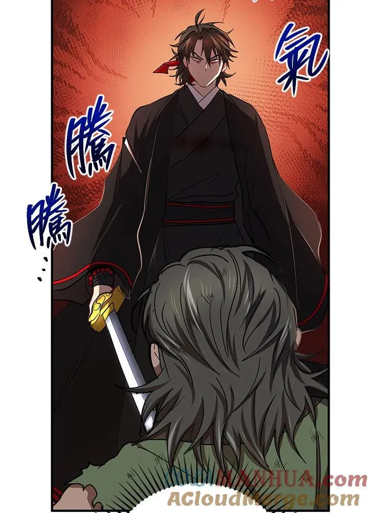 第33话48