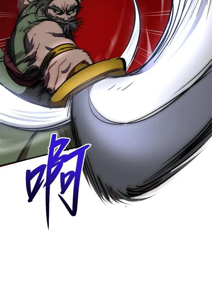第30话71