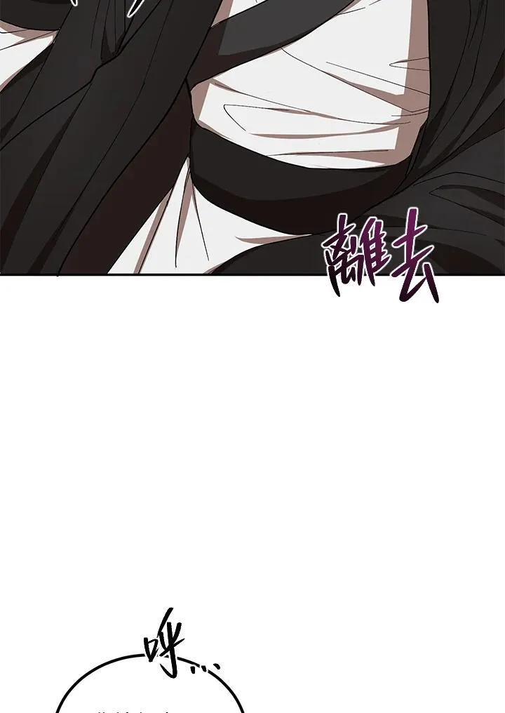 第15话50