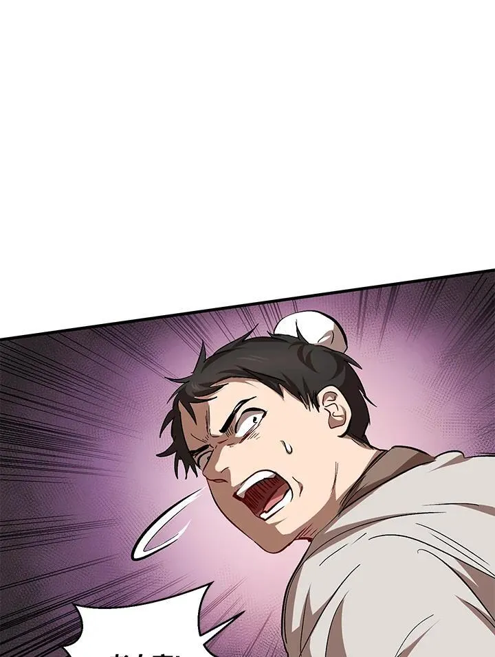 第27话69