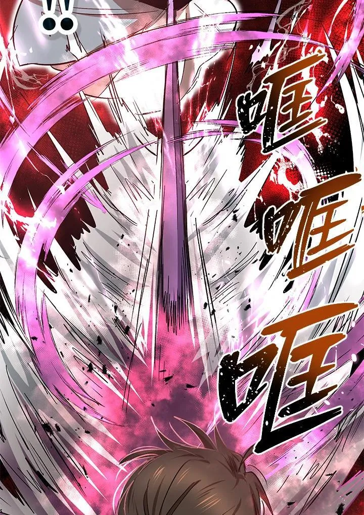 第21话39