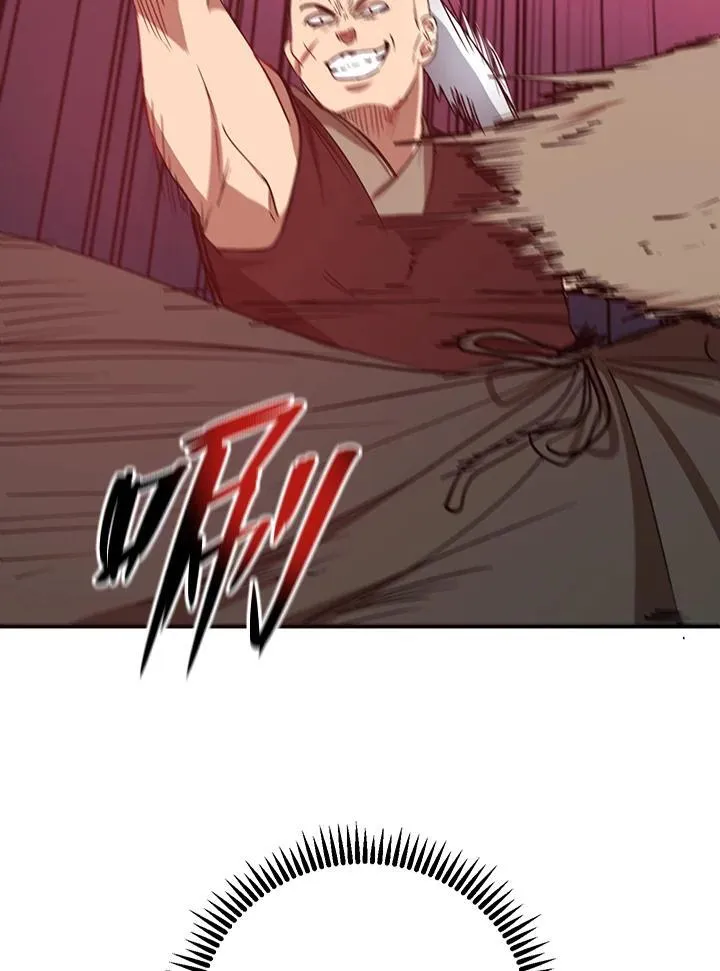 第16话117