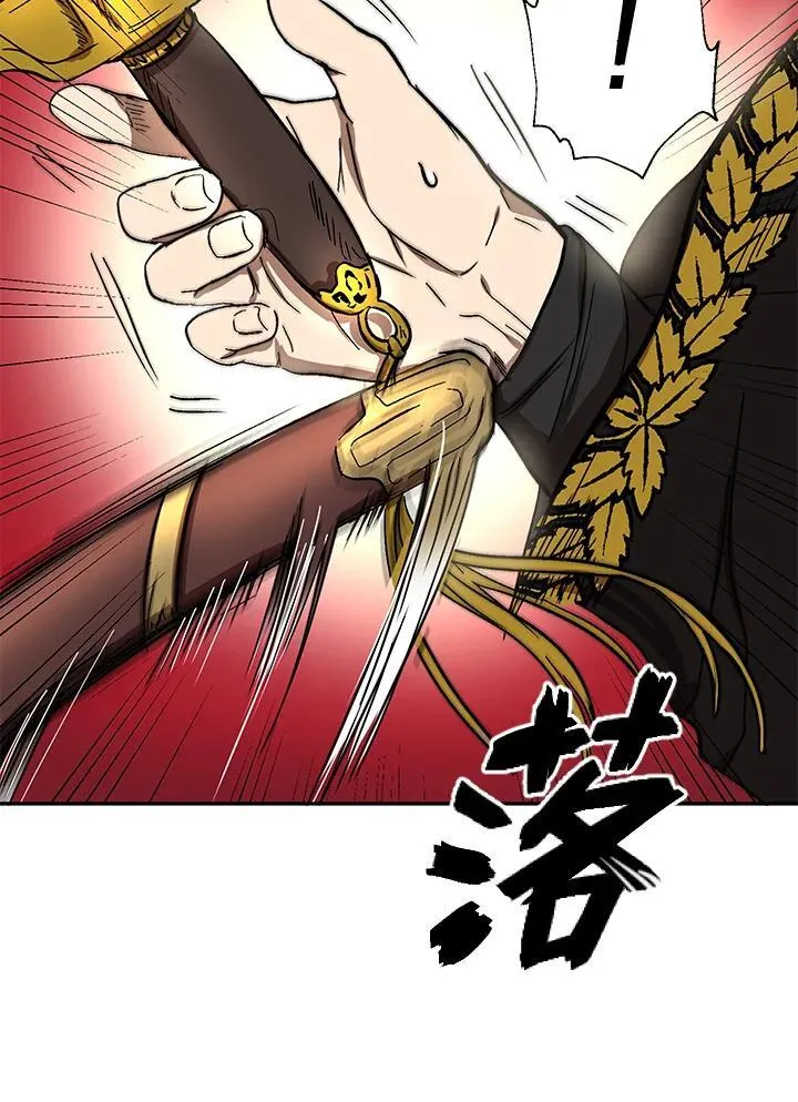 第5话62