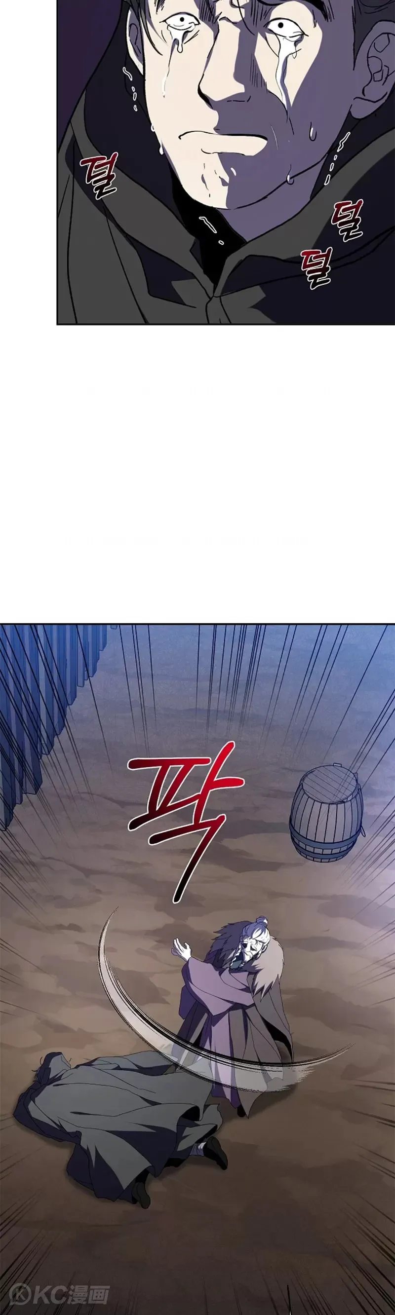 第108话17