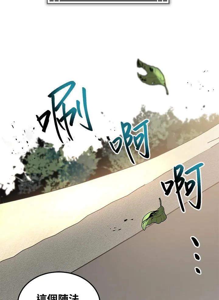 第13话47