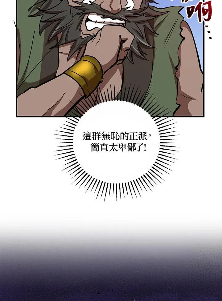 第31话35