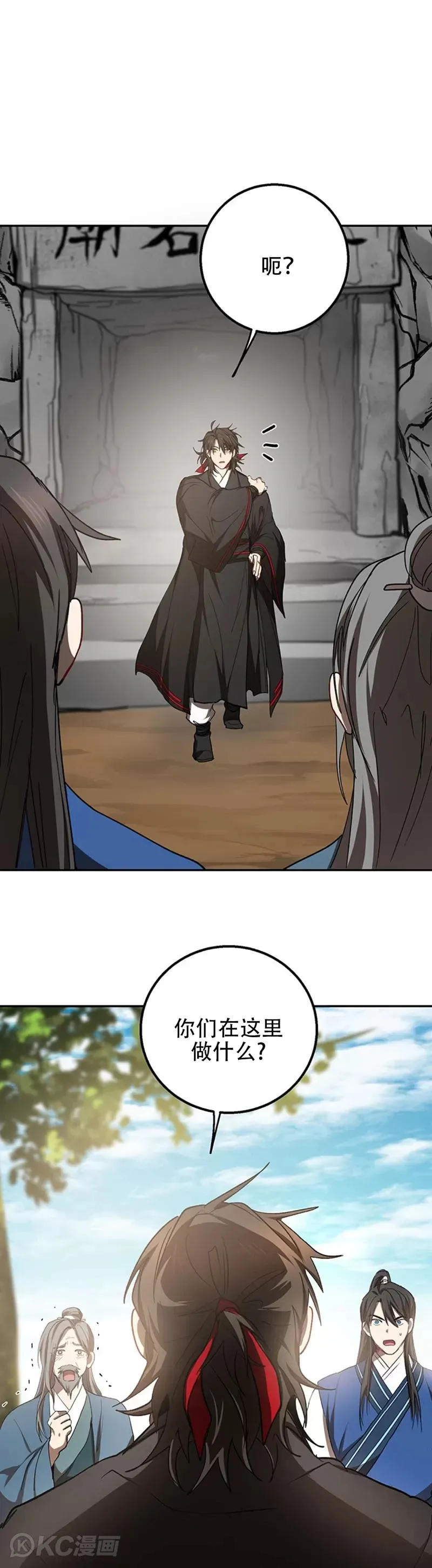 第61话20