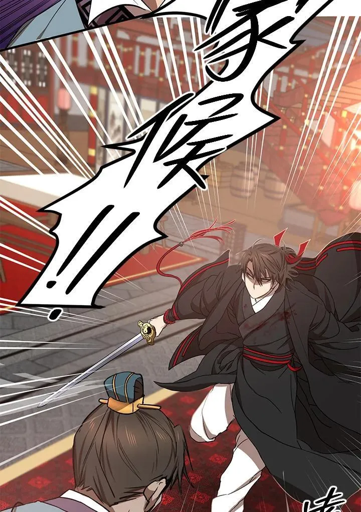 第21话33