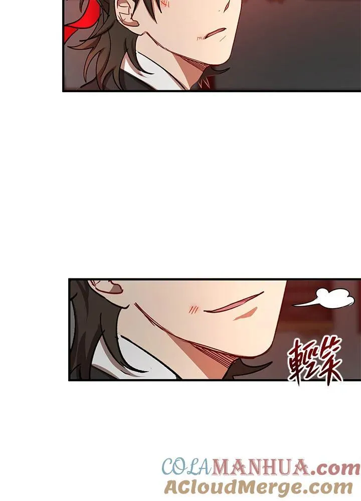 第34话100