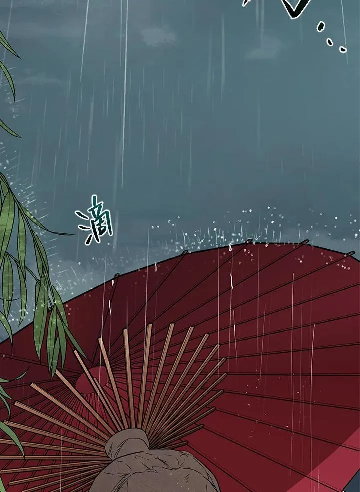 第15话75