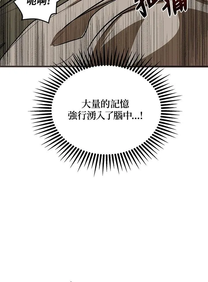 第2话39