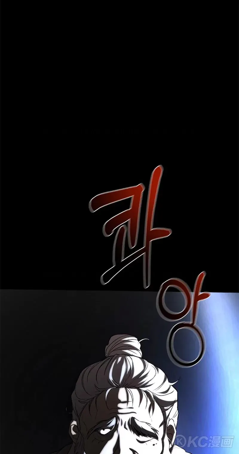 第107话42