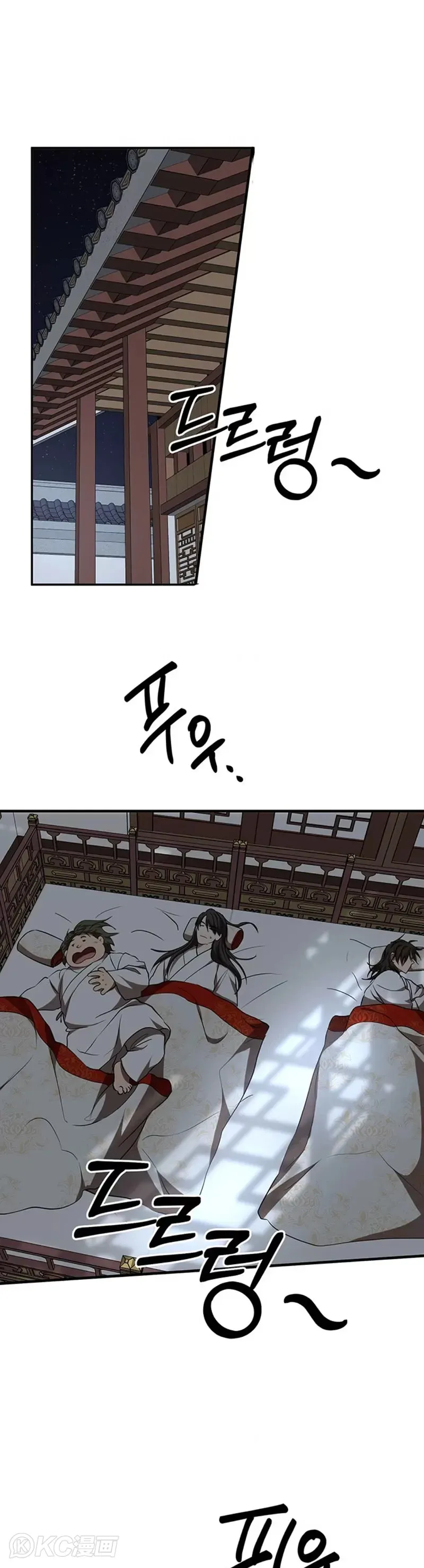 第73话15