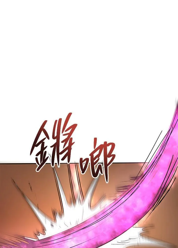 第20话98