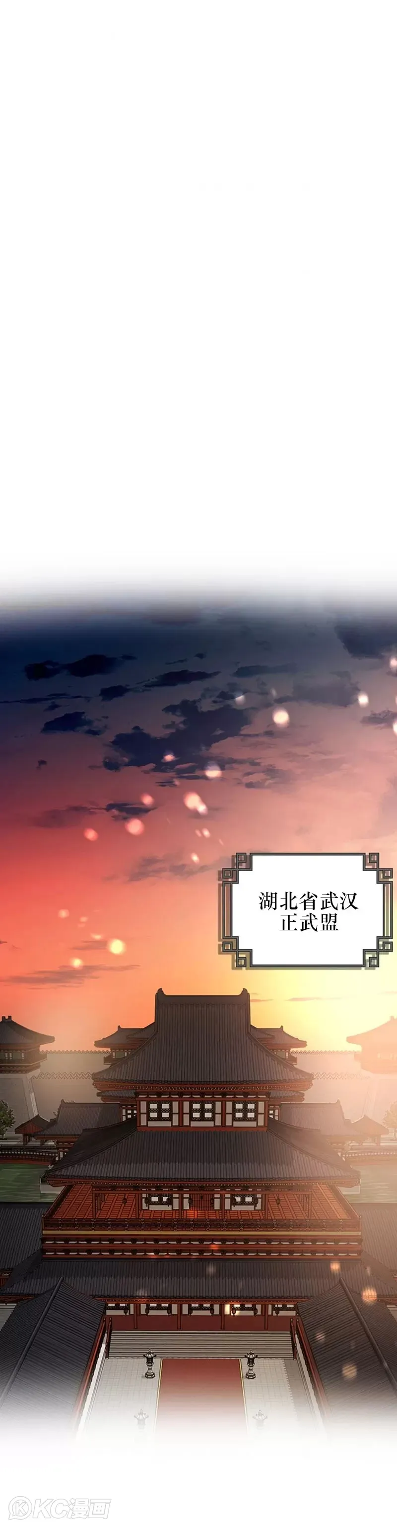 第65话14