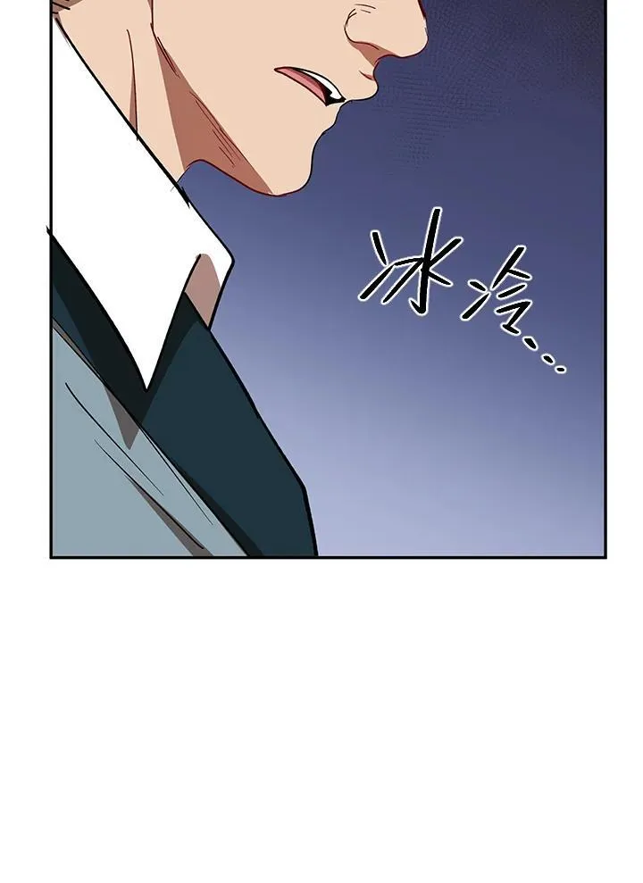 第22话73