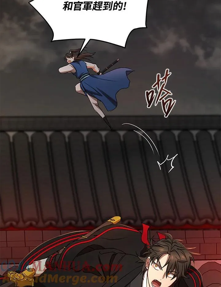 第34话108