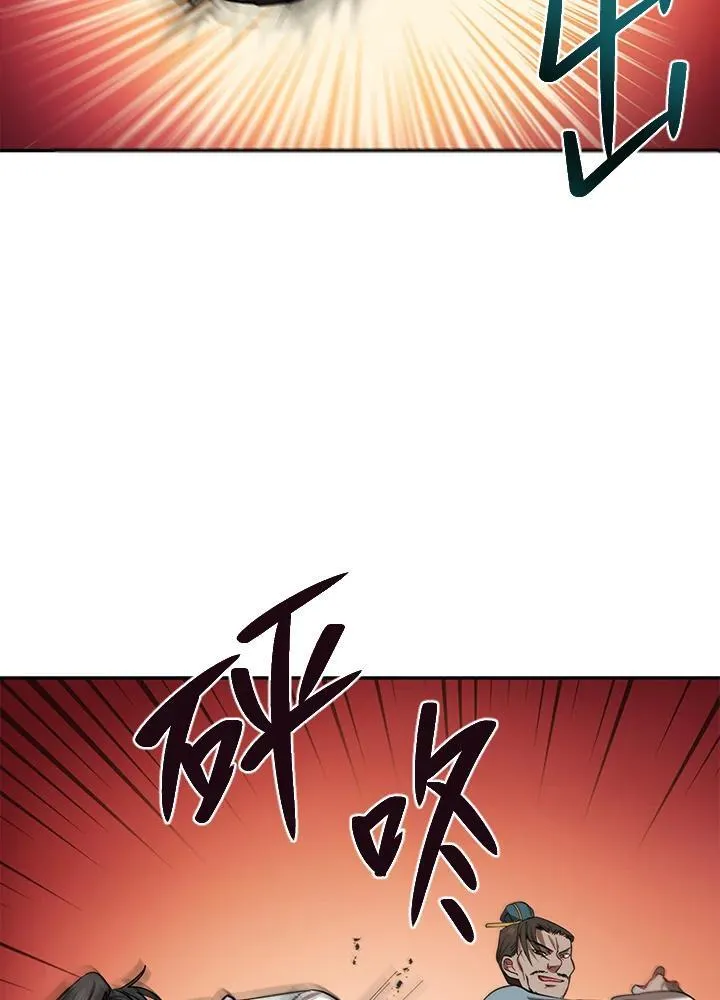 第20话10