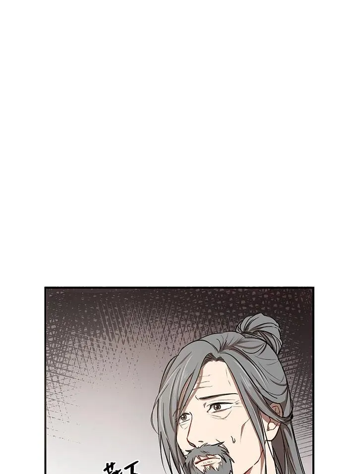 第3话5