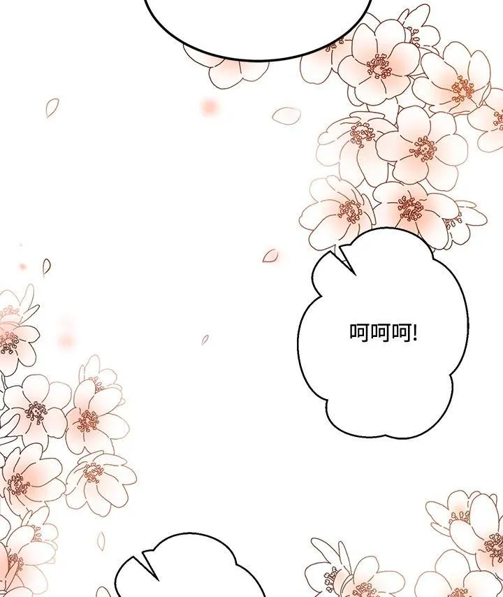 第2话89
