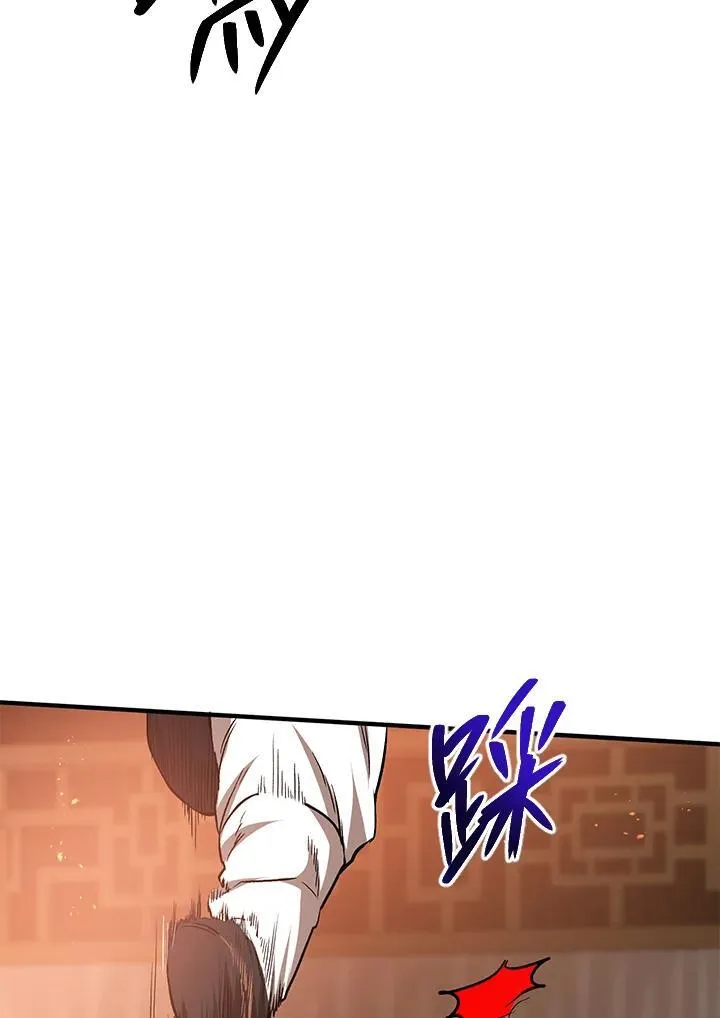 第29话22