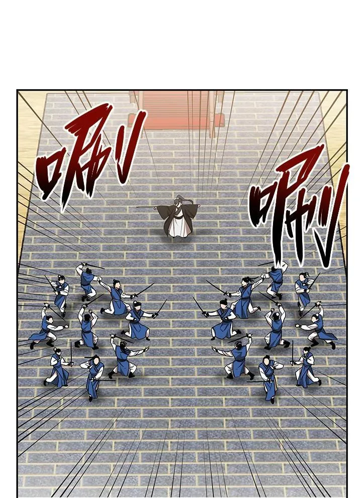 第13话38