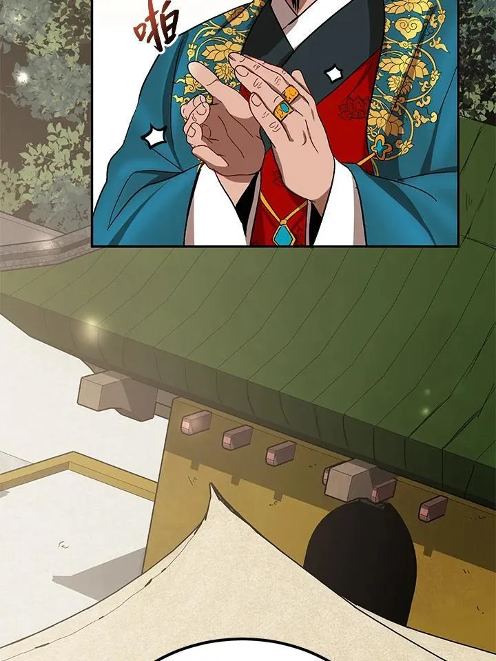 第13话15