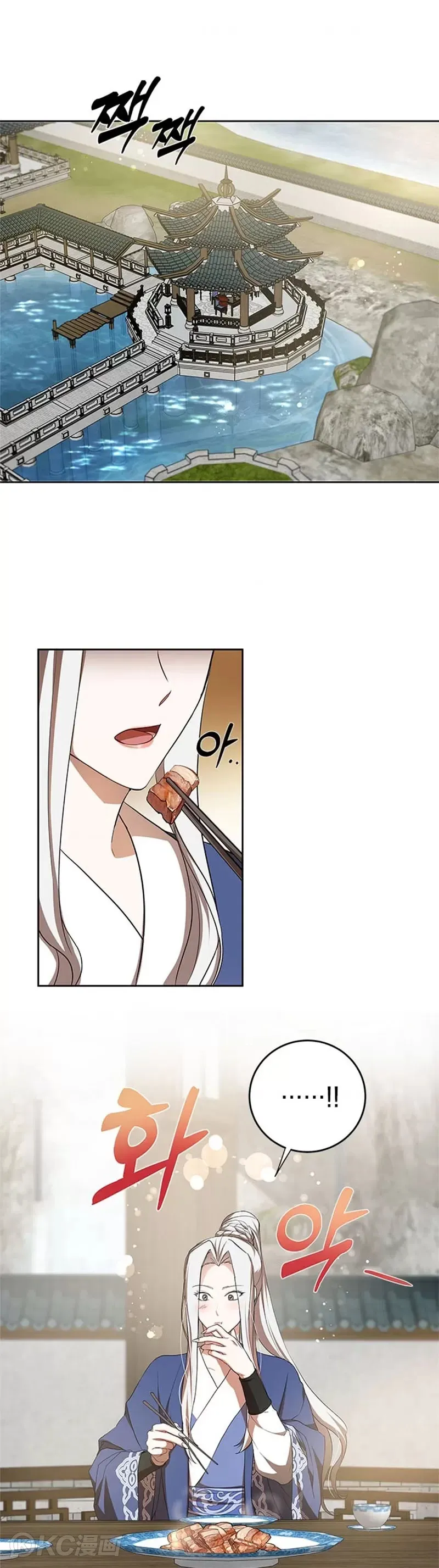 第95话0