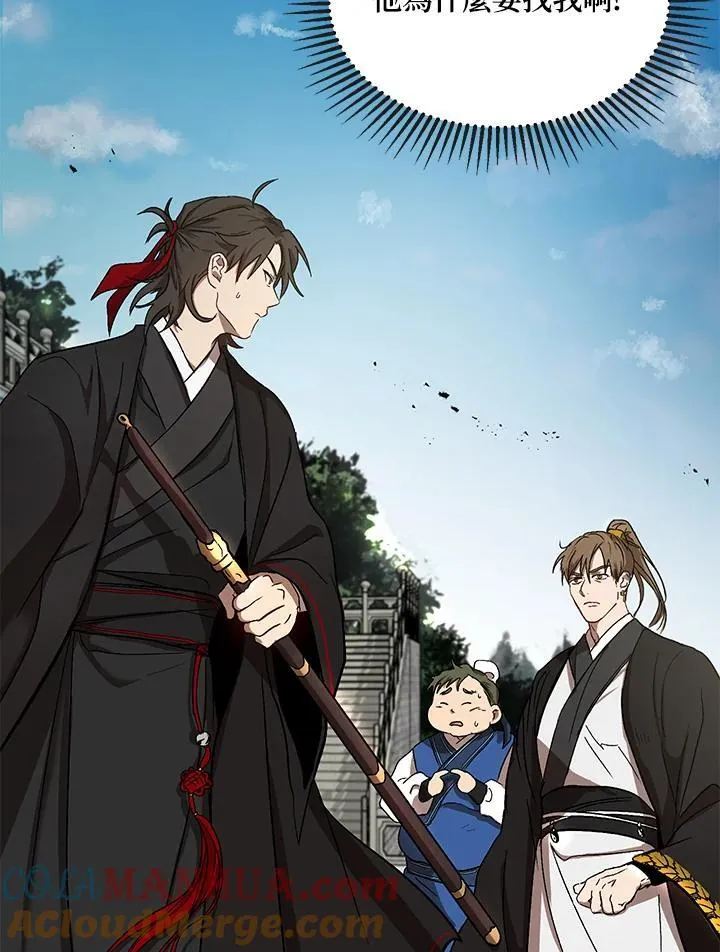 第4话128
