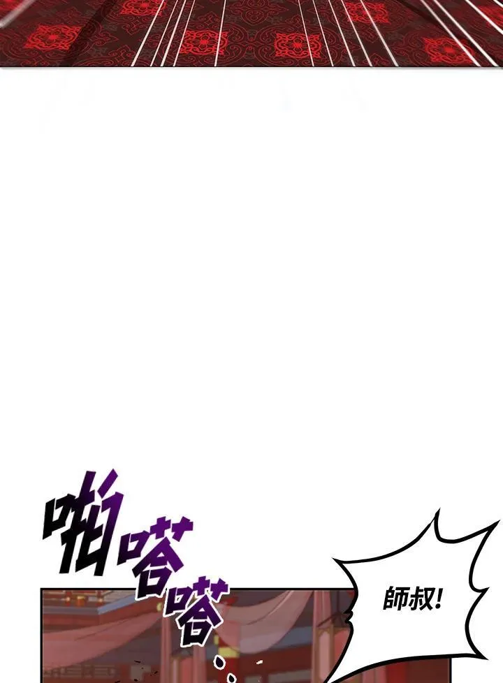 第22话35